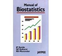Manual of Biostatistics-UNIVERSAL 06.04-UNIVERSAL BOOKS-UNIVERSAL BOOKS